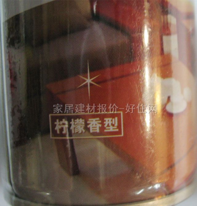 �G�ƼҾӒ����o����Ʒ �Ҿ��o�턩 330ml