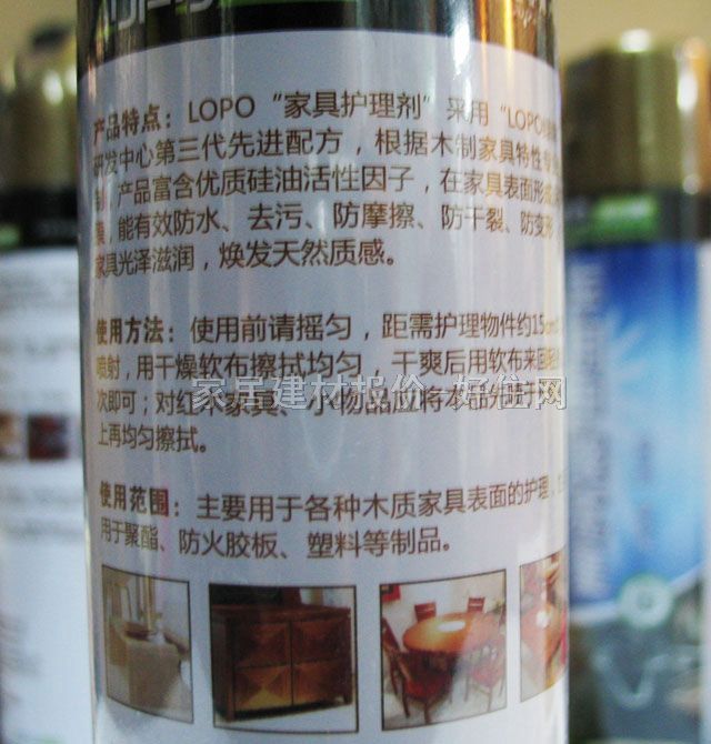 �G�ƼҾӒ����o����Ʒ �Ҿ��o�턩 330ml