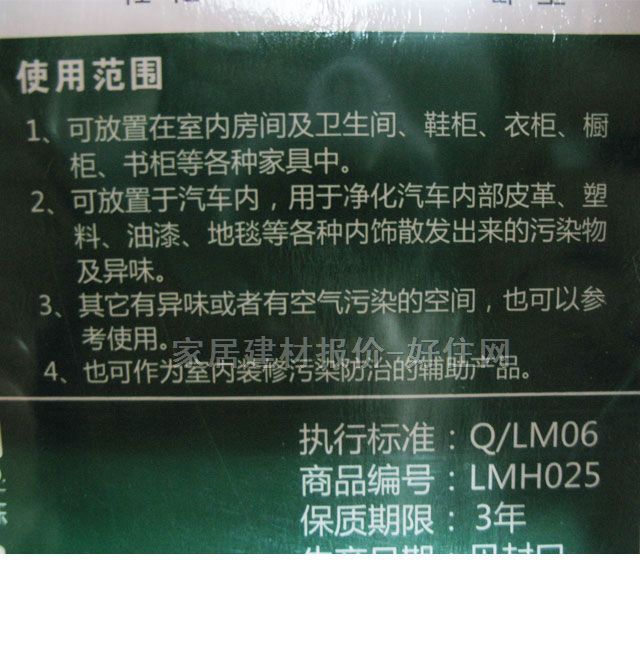 �G�ƾ��ҳ�ζ�� �Ҍ�ؐ�����ζ̿�� 350g