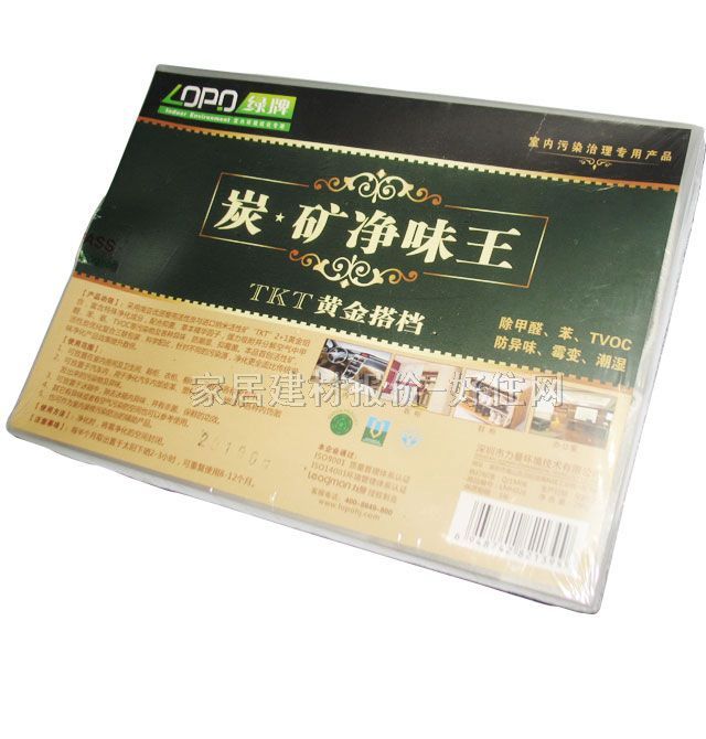 ���ҳ�ζ�� ̿�V��ζ�� 280g