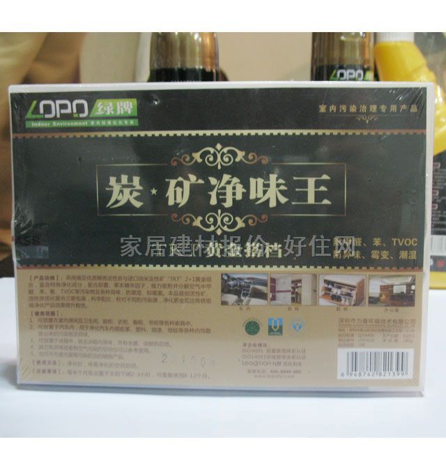 �G�ƾ��ҳ�ζ�� ̿�V��ζ�� 280g