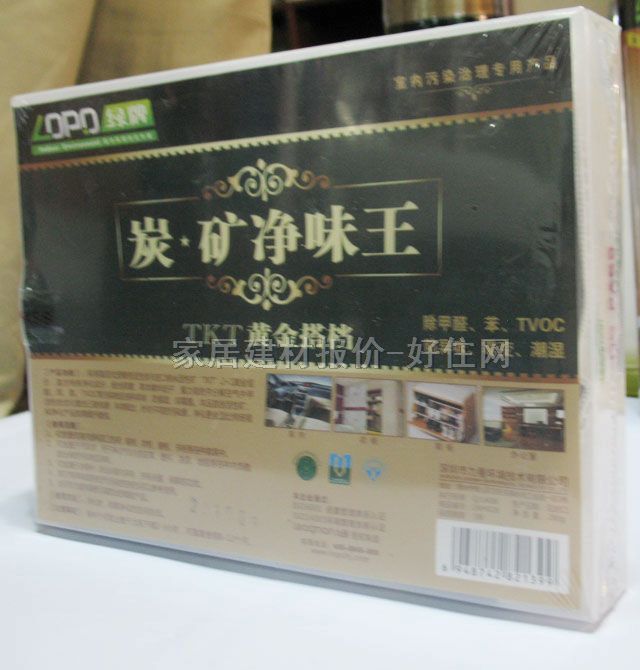 �G�ƾ��ҳ�ζ�� ̿�V��ζ�� 280g