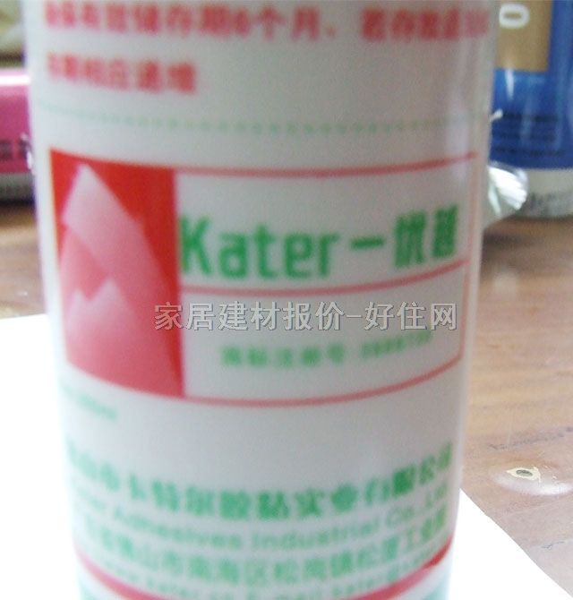 ��Խ�����z���ܷ��z�� KTRSIL-505�߼���ͪ�����z 280ml