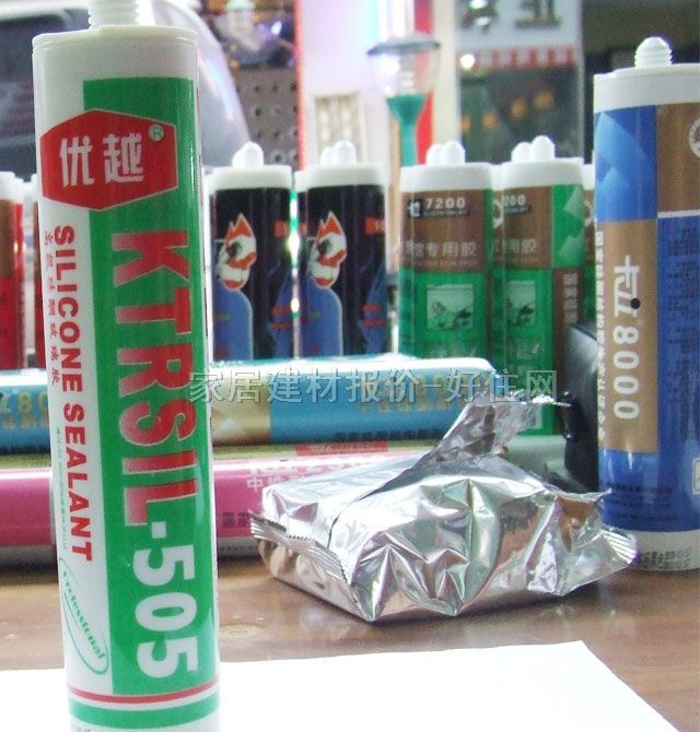 ��Խ�����z���ܷ��z�� KTRSIL-505�߼���ͪ�����z 280ml