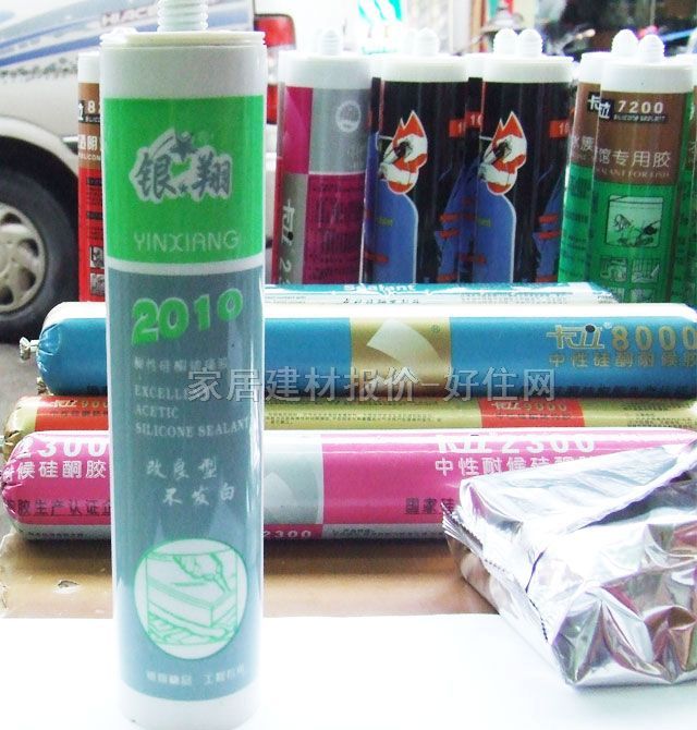 �y�貣���z���ܷ��z�� 2010���Թ�ͪ�����z�y��ɫ 280ml