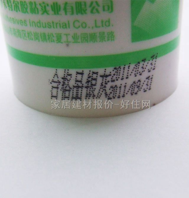 �y�貣���z���ܷ��z�� 2010���Թ�ͪ�����z�y��ɫ 280ml