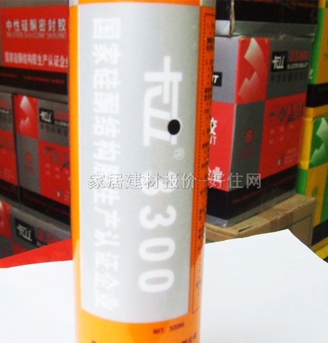 ���������z���ܷ��z�� 3300���Բ����z�ɰ�ɫ 300ml