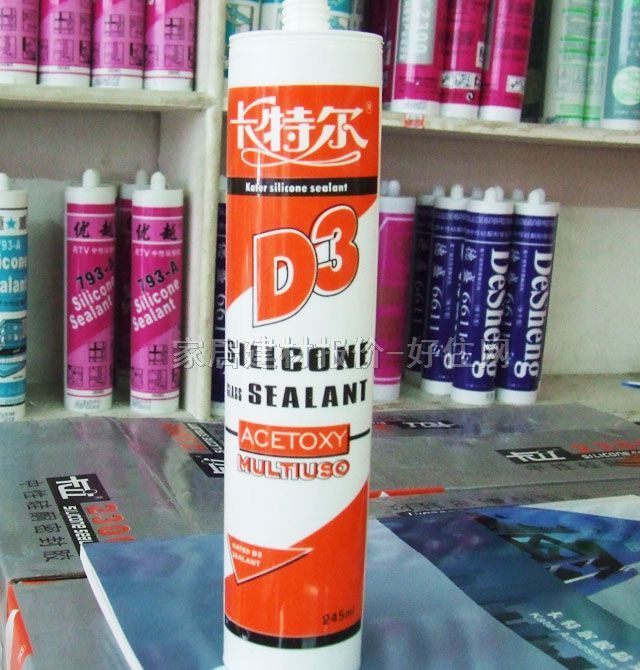 ���ؠ������z���ܷ��z�� D3���Բ����z 245ml