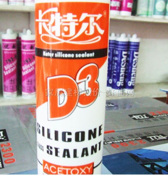 ���ؠ������z���ܷ��z�� D3���Բ����z 245ml