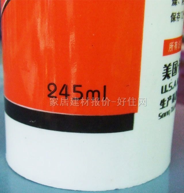 ���ؠ������z���ܷ��z�� D3���Բ����z 245ml