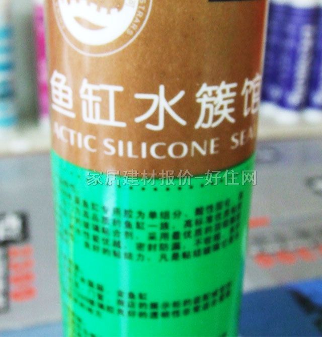 ���������z���ܷ��z�� 7200�~��ˮ���^�����z͸�� 300ML