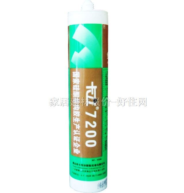 �����z���ܷ��z�� 7200�~��ˮ���^�����z͸�� 300ML