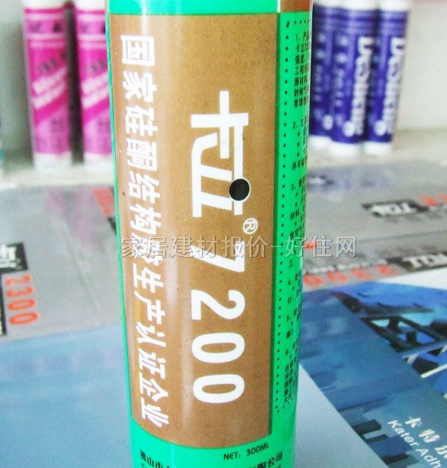 ���������z���ܷ��z�� 7200�~��ˮ���^�����z͸�� 300ML