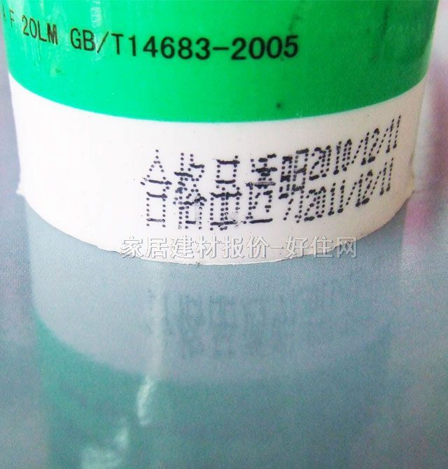 ���������z���ܷ��z�� 7200�~��ˮ���^�����z͸�� 300ML