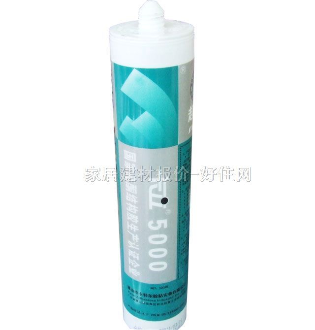 �����z���ܷ��z�� 5000���Բ����z͸�� 300ml