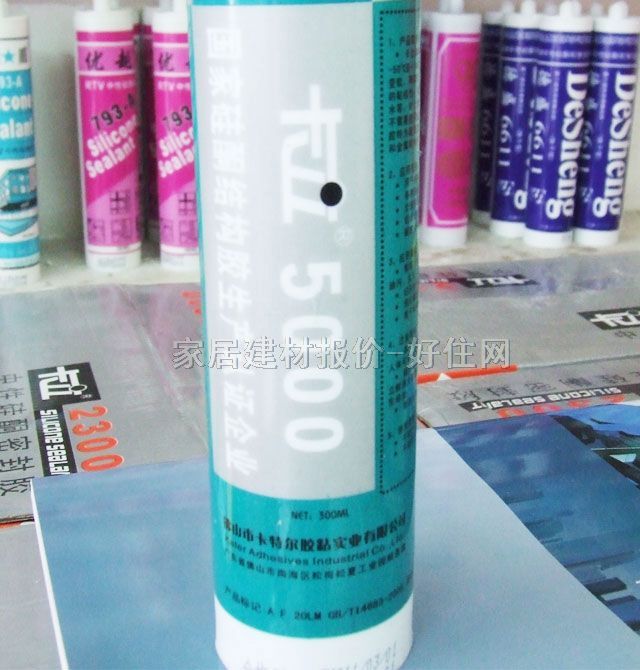 ���������z���ܷ��z�� 5000���Բ����z͸�� 300ml