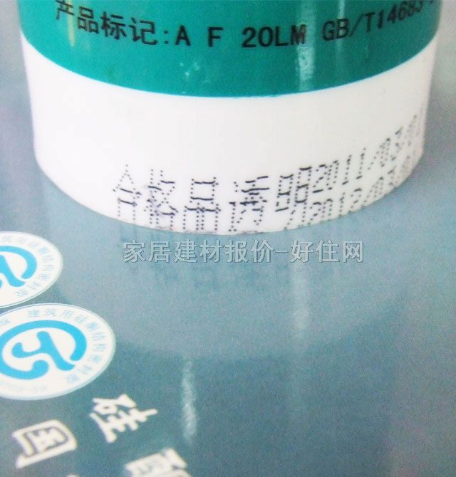 ���������z���ܷ��z�� 5000���Բ����z͸�� 300ml