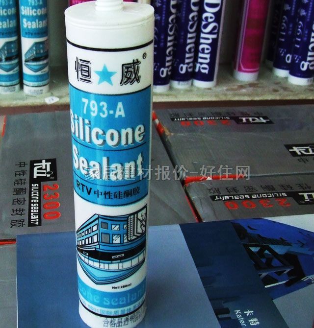 ���������z���ܷ��z�� 793-A���Թ�ͪ�z 280ml