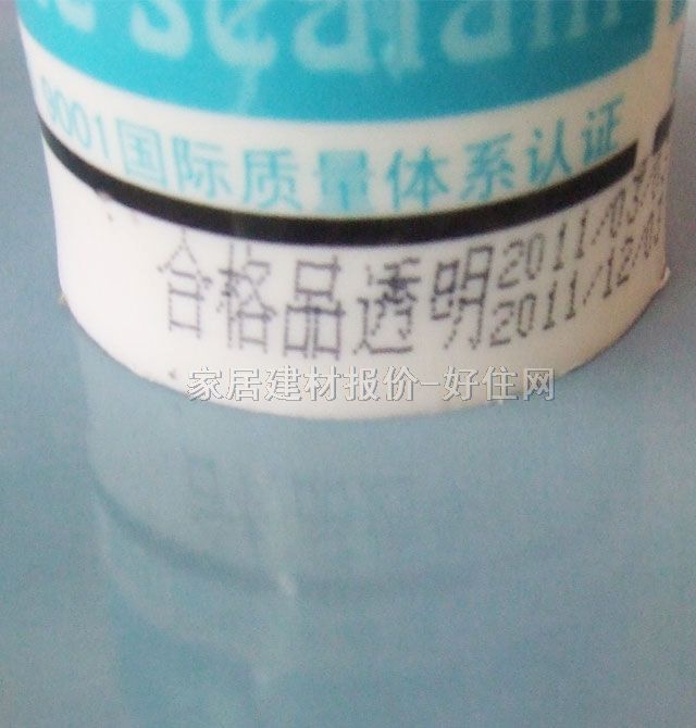 ���������z���ܷ��z�� 793-A���Թ�ͪ�z 280ml