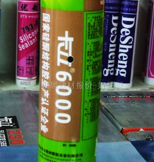 ���������z���ܷ��z�� 6000���Թ�ͪ�z͸�� 300ml