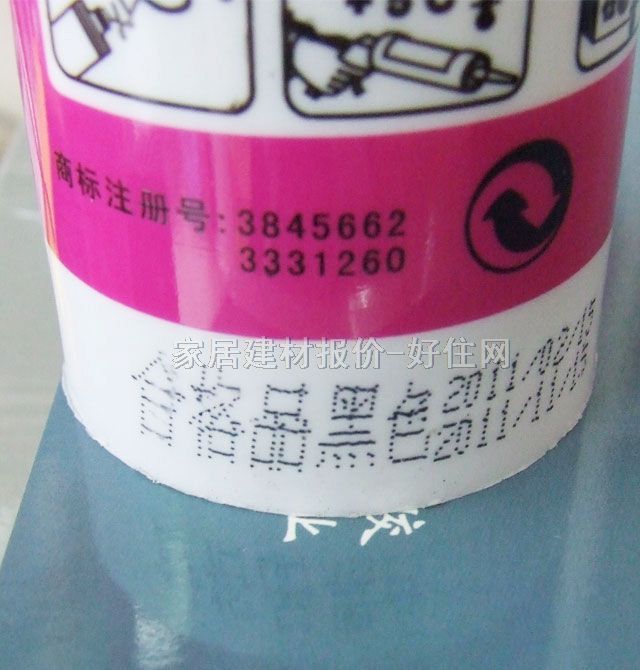 ���������z���ܷ��z�� 2300���Թ�ͪ�ܷ��z��ɫ 300ml