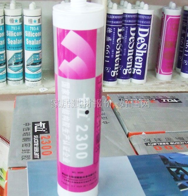 �����z���ܷ��z�� 2300���Թ�ͪ�ܷ��z��ɫ 300ml