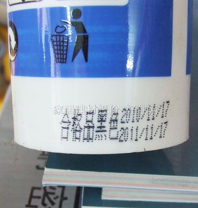 ���������z���ܷ��z�� 8000���Թ�ͪ�ܷ��z��ɫ 300ml