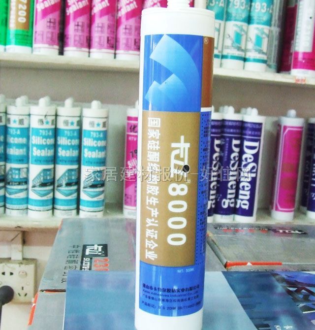 ���������z���ܷ��z�� 8000���Թ�ͪ�ܷ��z��ɫ 300ml