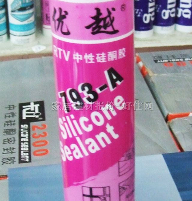 ��Խ�����z���ܷ��z�� RTV���Թ�ͪ�z793-A 280ml