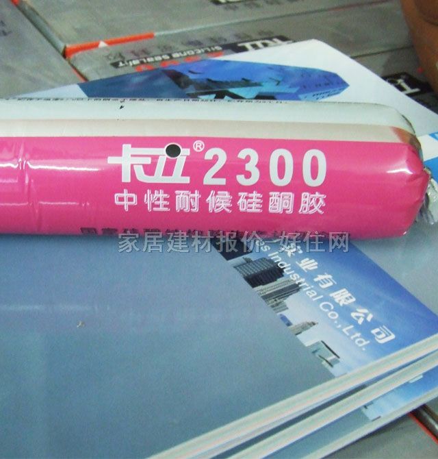 ���������z���ܷ��z�� 2300�����ͺ��ͪ�zܛ�� 590ml