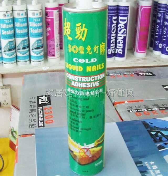 ��������z 502����z 300ML