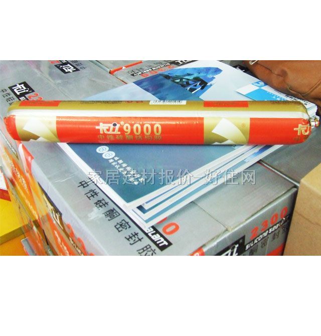 ���������z���ܷ��z�� 9000�����ͺ��ͪ�zܛ���b 590ml