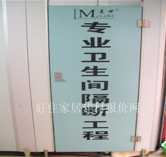 �l���g����ӆ������ ӆ��BNR0013 ����Ҏ��