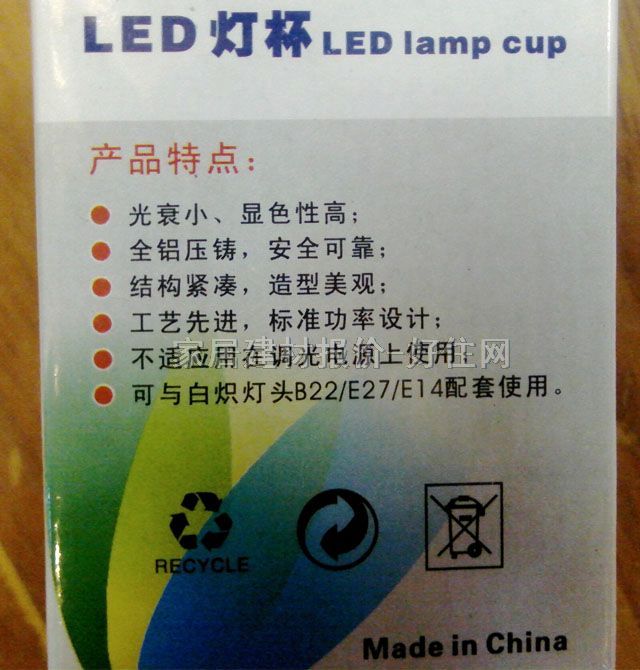 LEDLED��Դ LED���� 3W