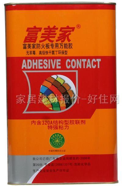 �f���z ����匣���f���z 15L