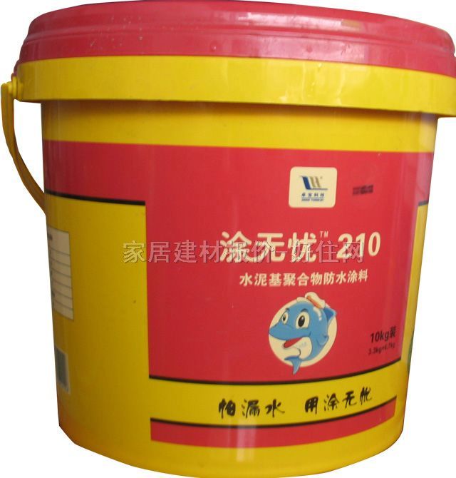 ��ˮͿ��  210ˮ����ۺ����ˮͿ�� 10kg 3.3kg+6.7kg