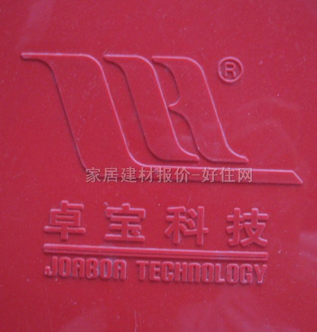 Ϳ�o�n��ˮͿ��  210ˮ����ۺ����ˮͿ�� 10kg 3.3kg+6.7kg