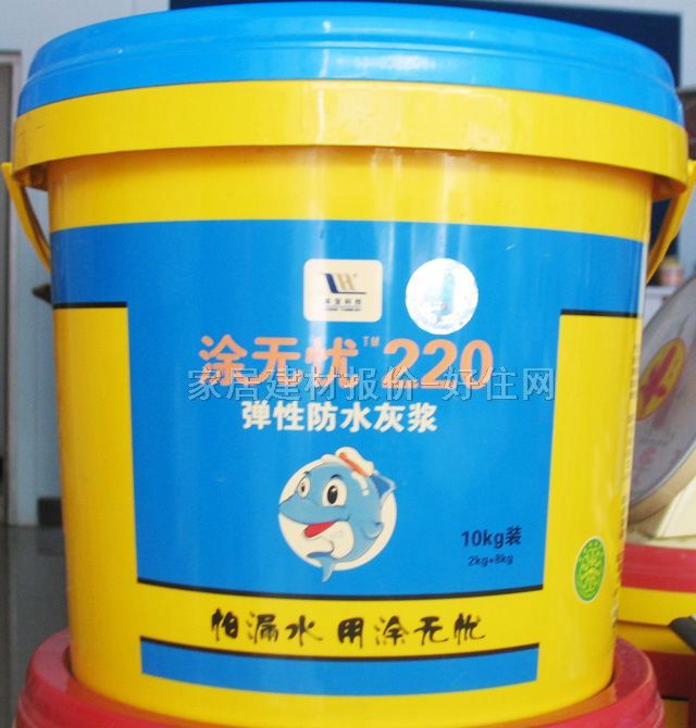 ��ˮͿ�� 220��ˮ���Իҝ{ 10kg ���g��