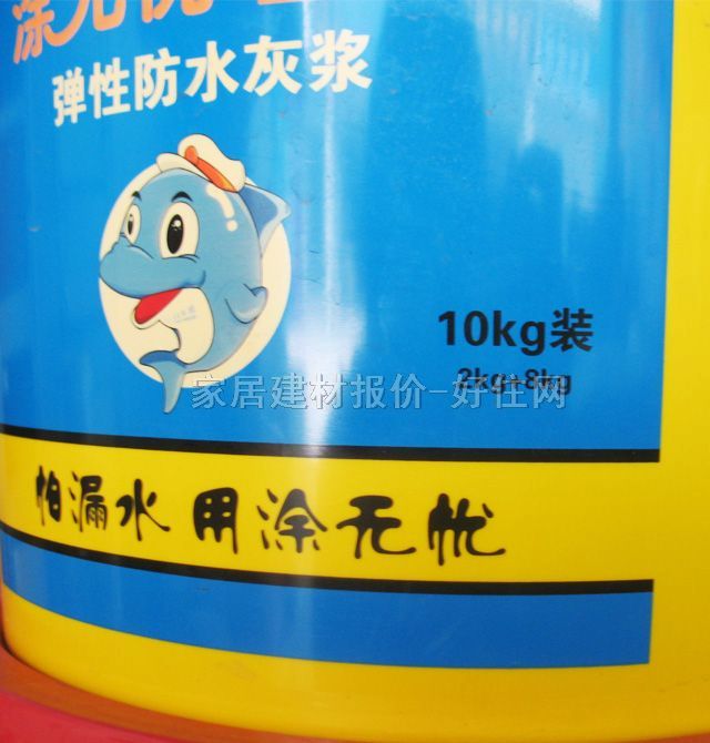 Ϳ�o�n��ˮͿ�� 220��ˮ���Իҝ{ 10kg ���g��