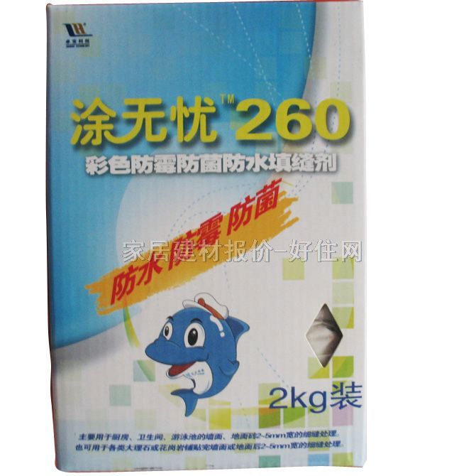 Ϳ�o�n��p�� 260��ɫ��ù������ˮ��p�� 2kg