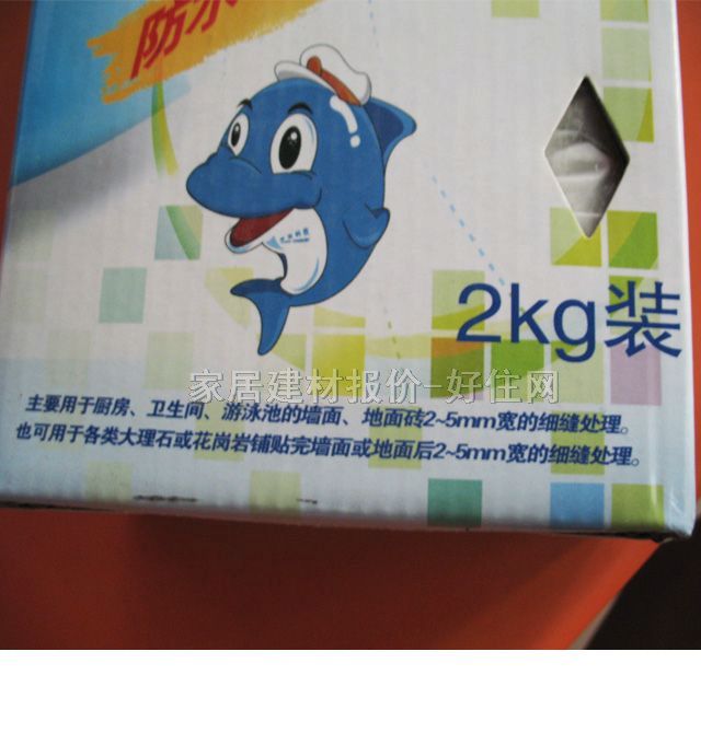 Ϳ�o�n��p�� 260��ɫ��ù������ˮ��p�� 2kg