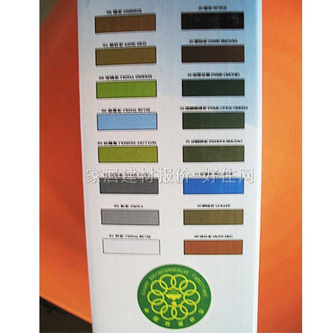 Ϳ�o�n��p�� 260��ɫ��ù������ˮ��p�� 2kg