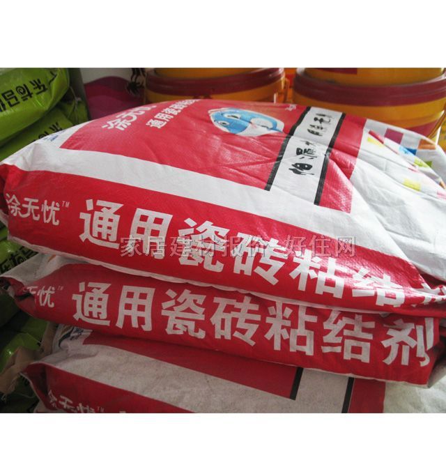 Ϳ�o�n�ɴuճ�Y�� 280ͨ�ôɴuճ�Y�� 20kg