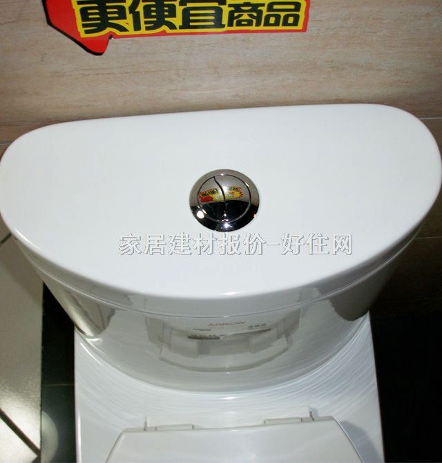 �����B�w�RͰ���� �B�w������AB1208MD 690mm��385mm����720mm