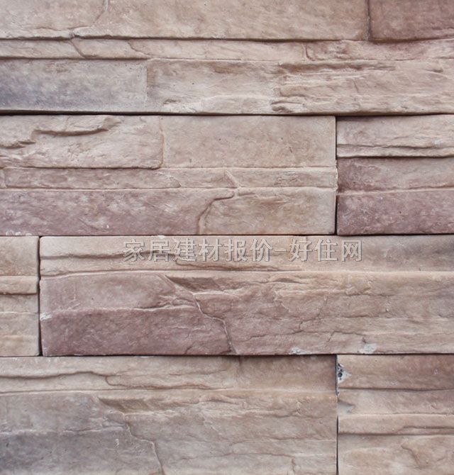 �Ļ�ʯ TA-02 500/300/200mm��100mm��31mm