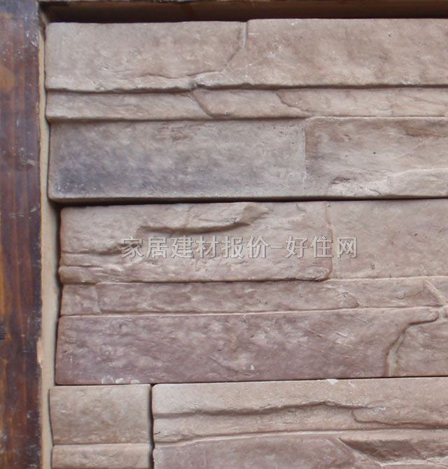 С�u���Ļ�ʯ TA-02 500/300/200mm��100mm��31mm