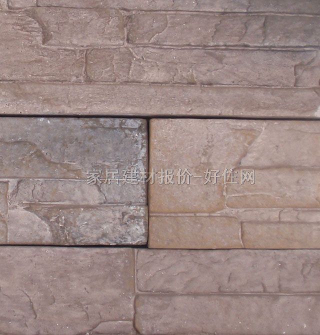 С�u���Ļ�ʯ TA-163 500/300/200mm��100mm��31mm