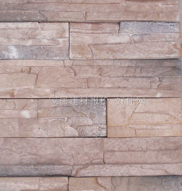 �Ļ�ʯ TA-163 500/300/200mm��100mm��31mm