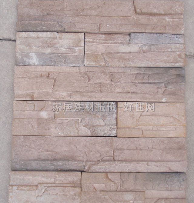 С�u���Ļ�ʯ TA-163 500/300/200mm��100mm��31mm