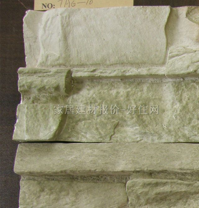 С�u���Ļ�ʯ TA6-03 500/300/200mm��100mm��31mm